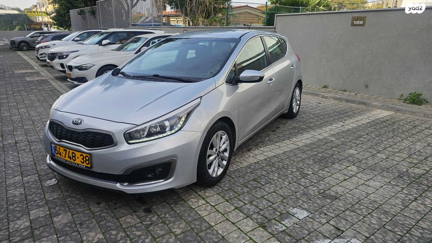 מודעת רכב קיה סיד