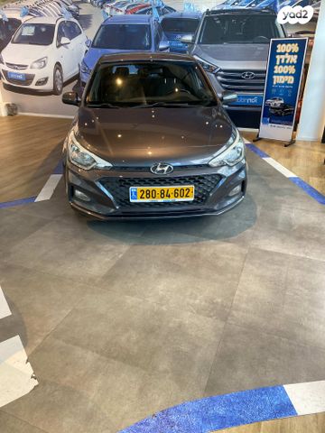 מודעת רכב יונדאי i20