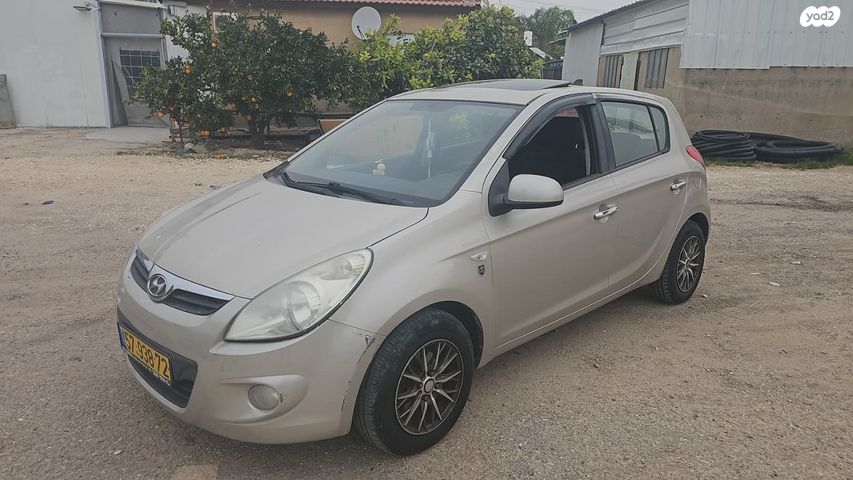 מודעת רכב יונדאי i20