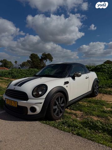 מודעת רכב מיני קופר