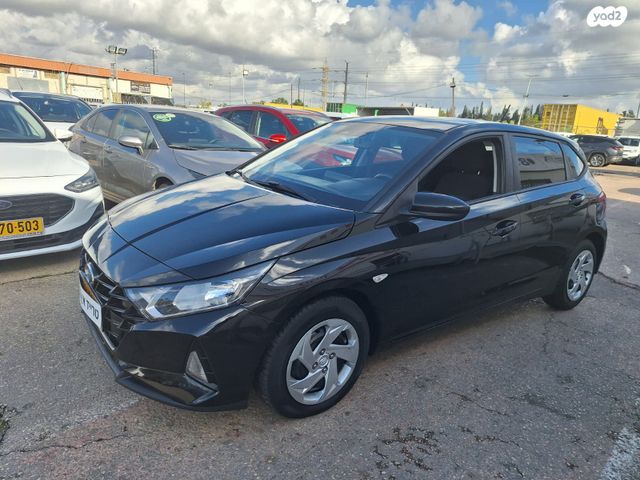 מודעת רכב יונדאי i20