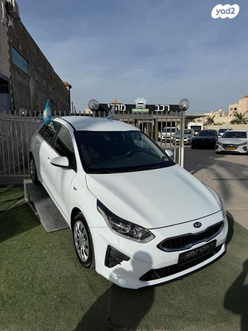 מודעת רכב קיה סיד