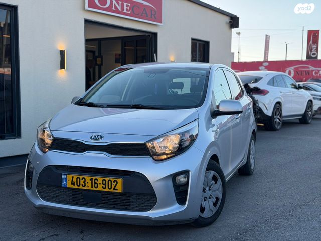 מודעת רכב קיה פיקנטו 2