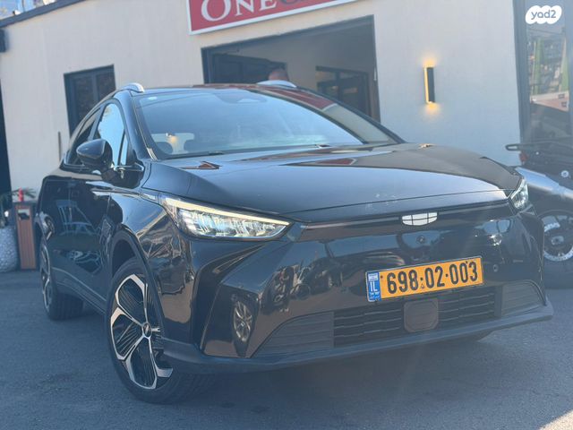 מודעת רכב ג׳ילי Geometry C