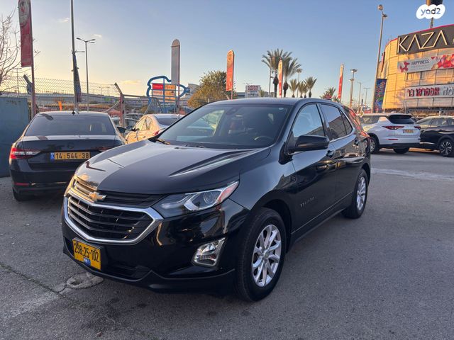 מודעת רכב שברולט אקווינוקס 