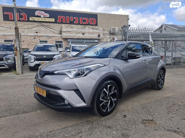 מודעת רכב טויוטה C-HR