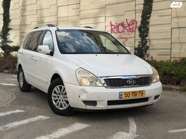 מודעת רכב קיה קרניבל