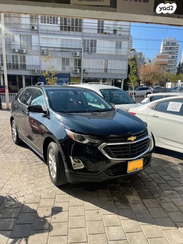 מודעת רכב שברולט אקווינוקס 