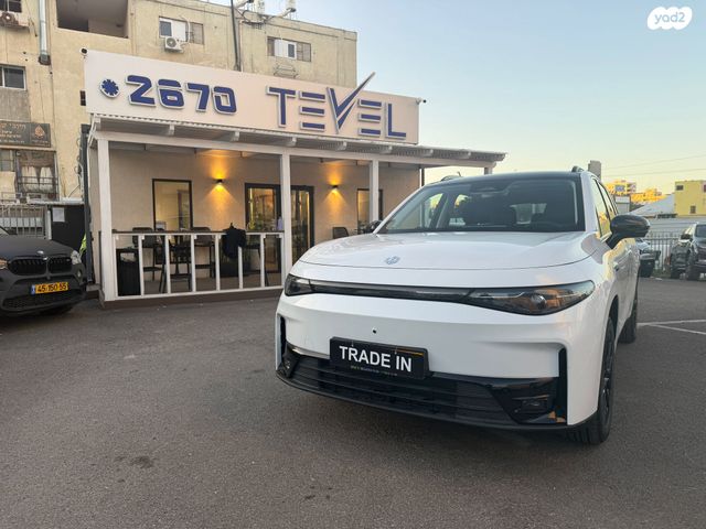 מודעת רכב ליפמוטור C10