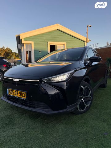 מודעת רכב ג׳ילי Geometry C