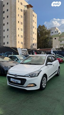 מודעת רכב יונדאי i20