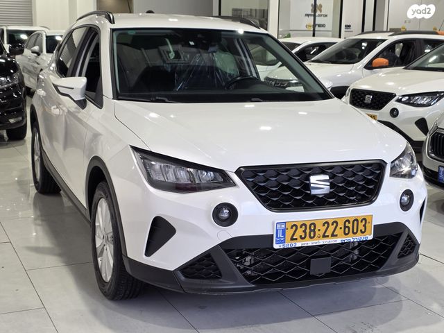 מודעת רכב סיאט ארונה