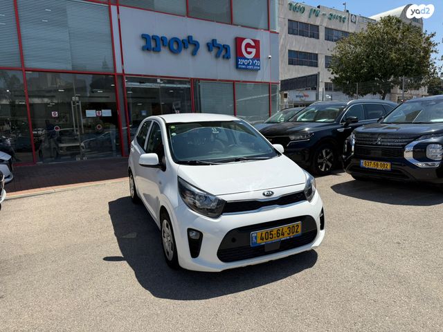 מודעת רכב קיה פיקנטו