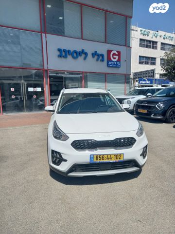 מודעת רכב קיה נירו