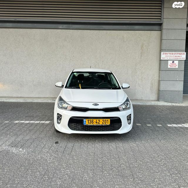 מודעת רכב קיה ריו
