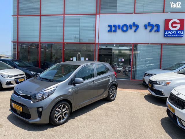 מודעת רכב קיה פיקנטו 1