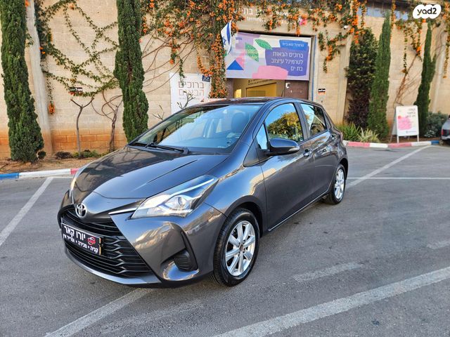 מודעת רכב טויוטה יאריס