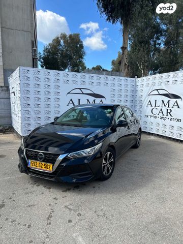 מודעת רכב ניסאן סנטרה