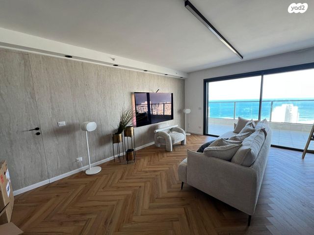 אמנון ליפקין שחק 5