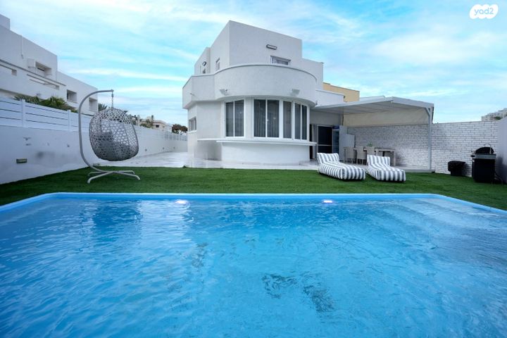 עליזה בגין 24