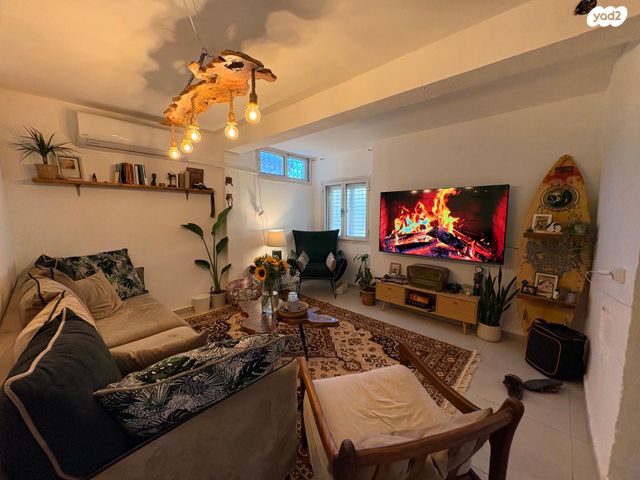 יצחק אבינו 2