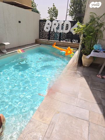 יהודה עמיחי 4