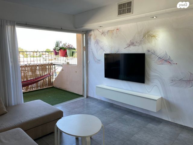 זקן השומרים 1