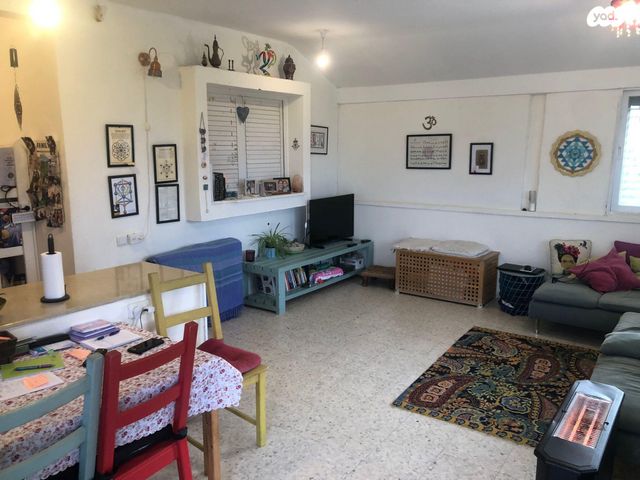 מרבד הקסמים 7