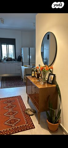 איתמר בן אב"י 5