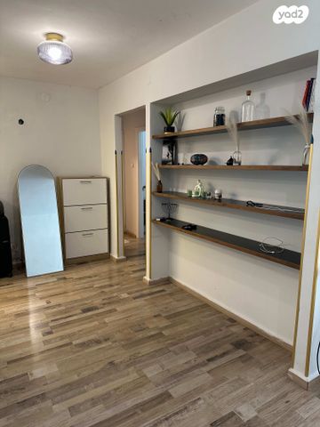 הביל"ויים 45