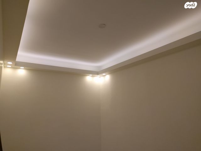 מרבד הקסמים 4