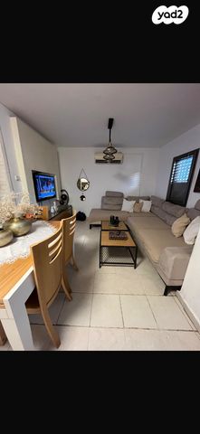 קרן היסוד 328