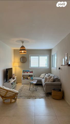 שיר השירים 84