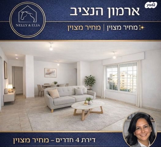 מרדכי אלקחי 