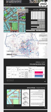 יהושע בן נון 3