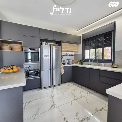 תלמוד ירושלמי 