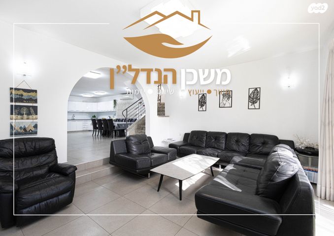 יהונתן נתניהו 