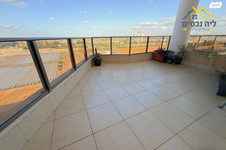 יצחק בן צבי 