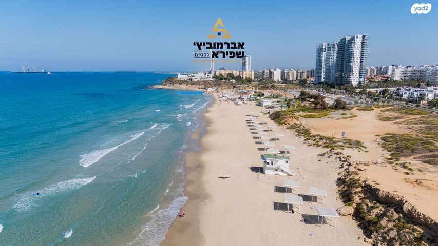 שדרות מנחם בגין 