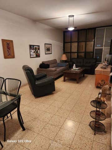 שדרות בר אילן 44