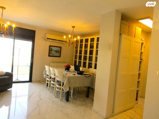 נתיב המזלות 