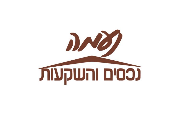 דירה, נאות הראשונים, מזכרת בתיה