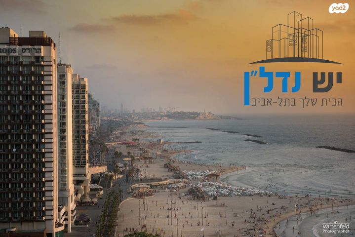 אנטוקולסקי 