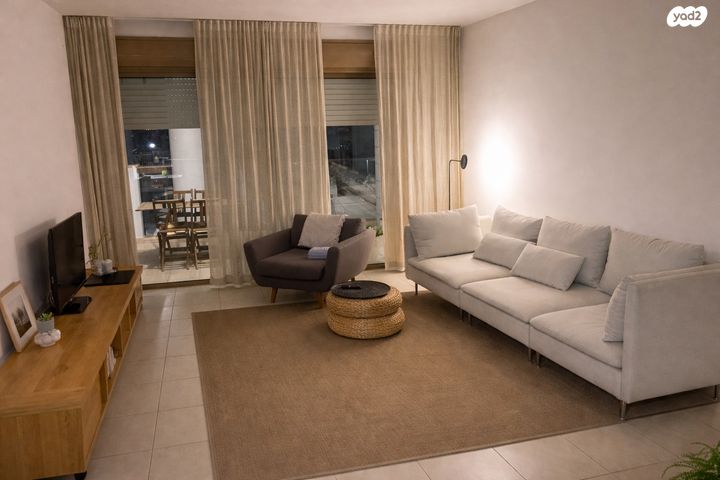 אחוזת הנשיא