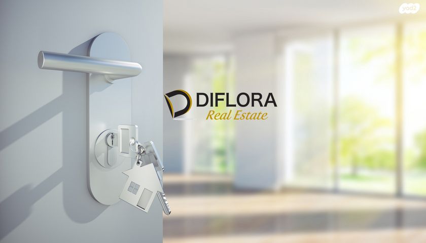 נווה אביבים