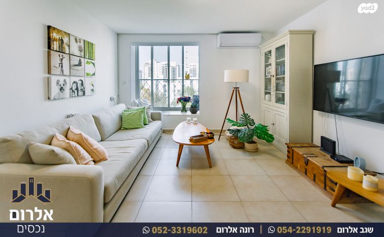 הרי יהודה 52