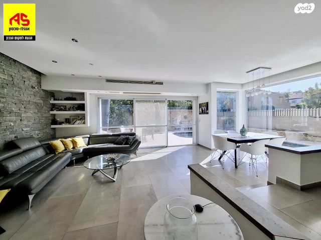 בית פרטי/ קוטג'