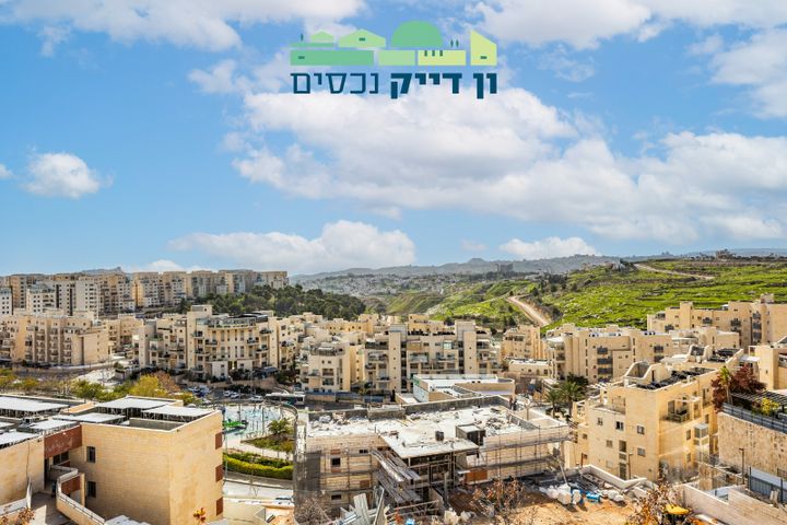 גג/ פנטהאוז למכירה בירושלים (תיווך) — 2