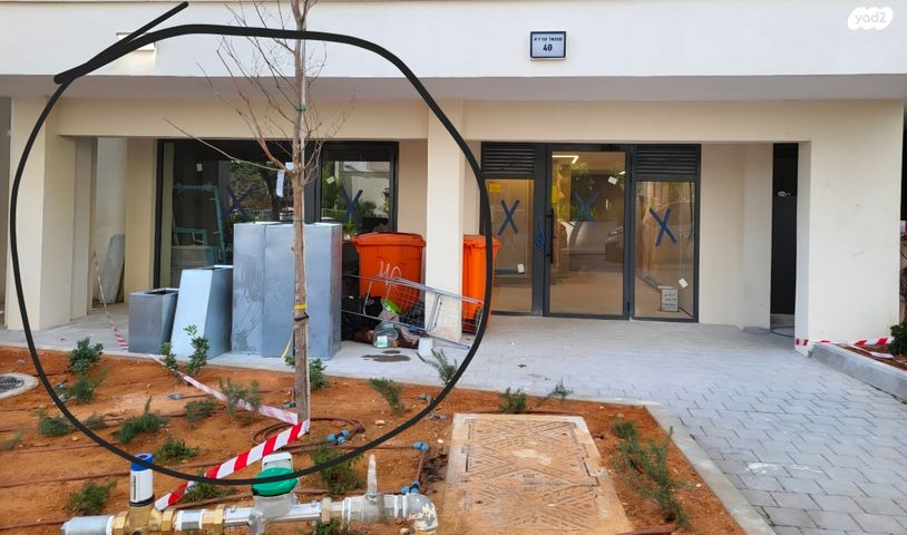 שמואל שרירא 40