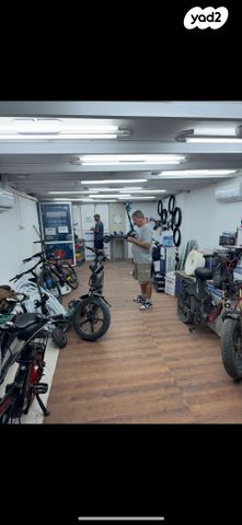 שלושת בני עין חרוד 